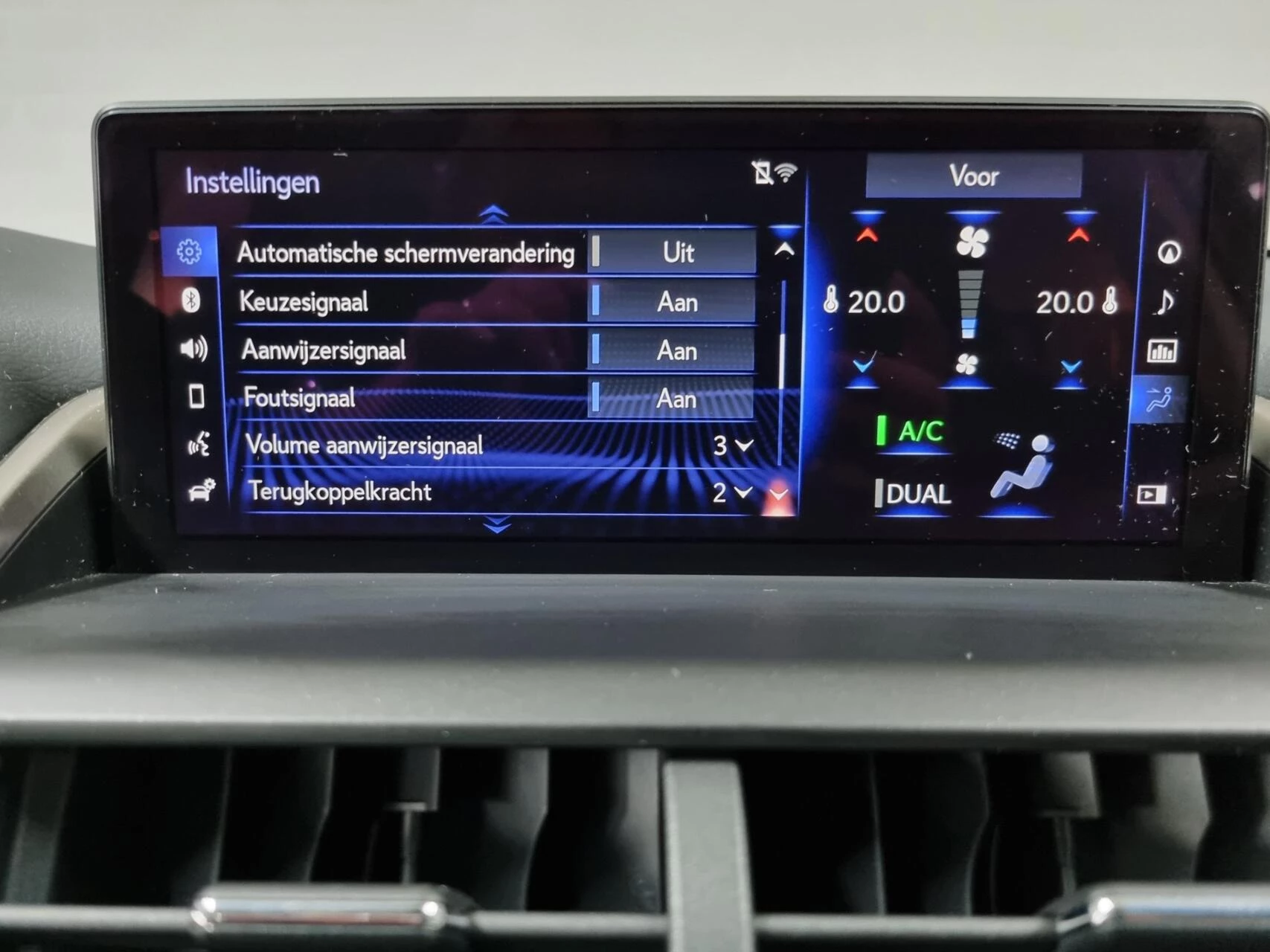 Hoofdafbeelding Lexus NX