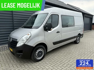 Opel Movano 2.3 Turbo 146 Pk L2H2 Dubbele Cabine Camera