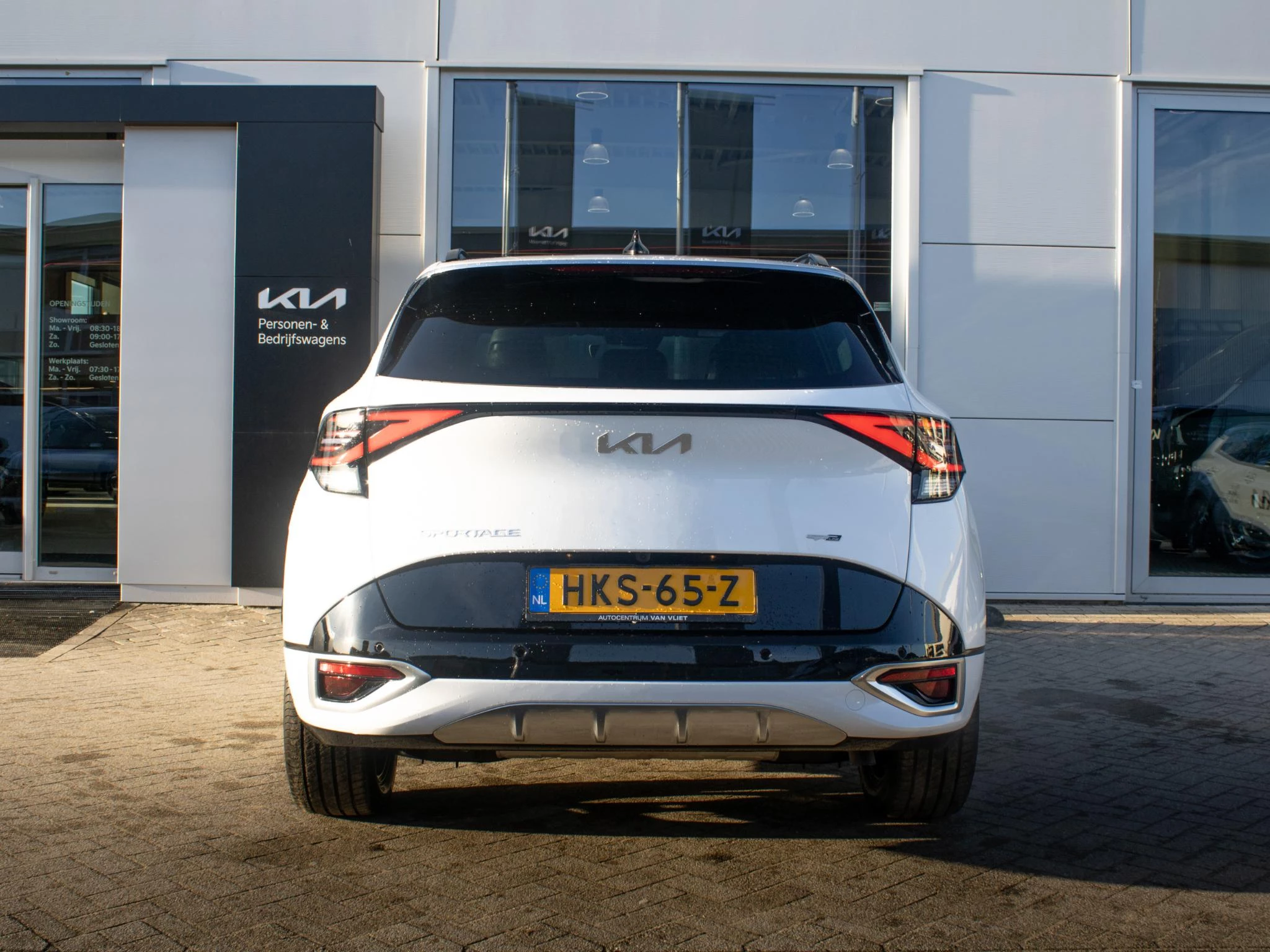 Hoofdafbeelding Kia Sportage