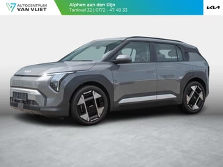 Kia EV3 Plus Advanced 81.4 kWh | OP VOORAAD DIRECT LEVERBAAR | Schuifkanteldak | Harman en kardon |