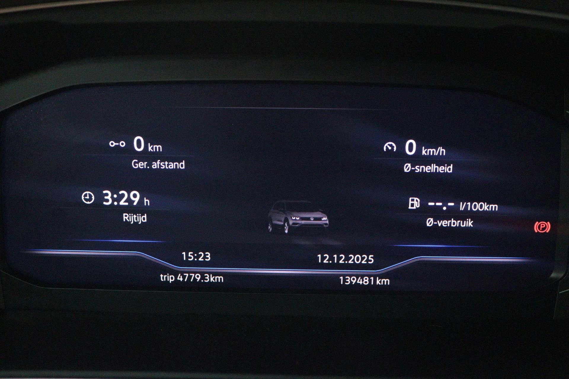 Hoofdafbeelding Volkswagen Tiguan Allspace