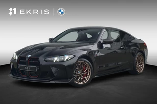 BMW M4 CS Coupé M Driver pack / M Carbon-keramische remmen / Harman Kardon