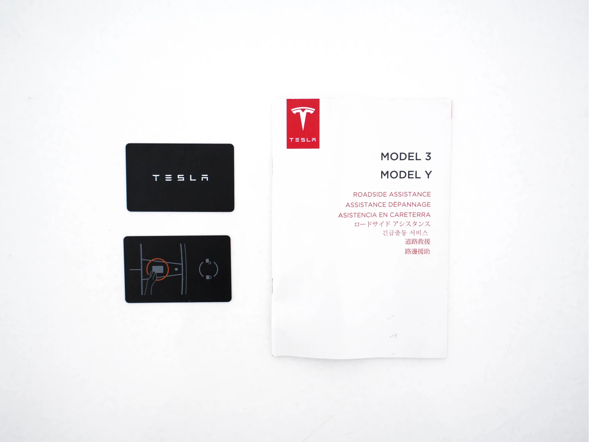 Hoofdafbeelding Tesla Model Y