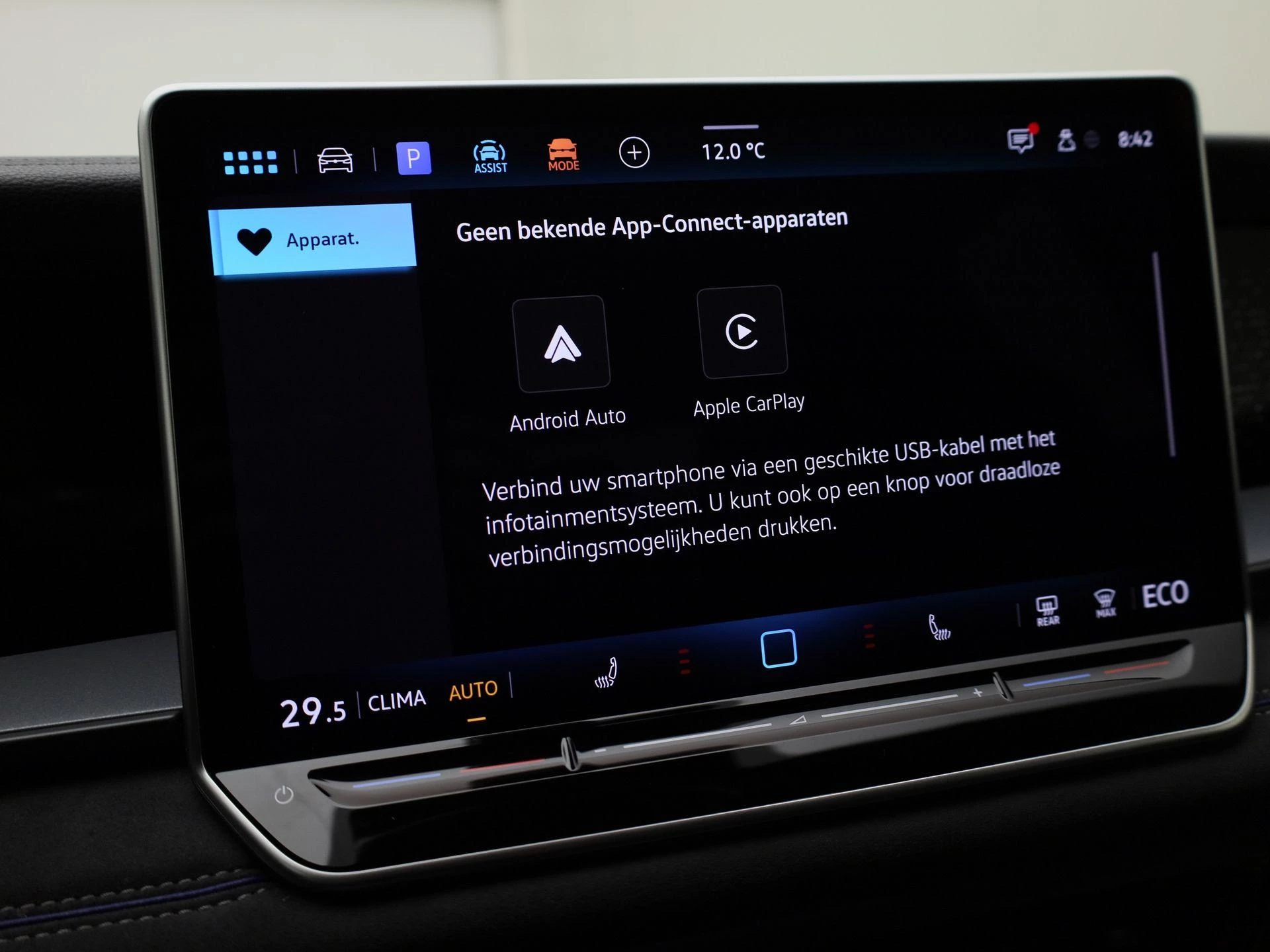 Hoofdafbeelding Volkswagen Tayron