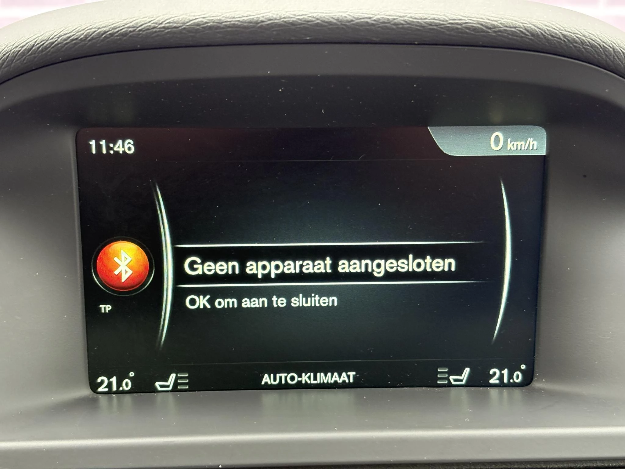 Hoofdafbeelding Volvo V70