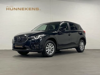 Mazda CX-5 2.0 Exclusive-Line *47.650km* | Cruise & Climate control | Stoel verwarming | Parkeersensoren | DAB | Navigatie