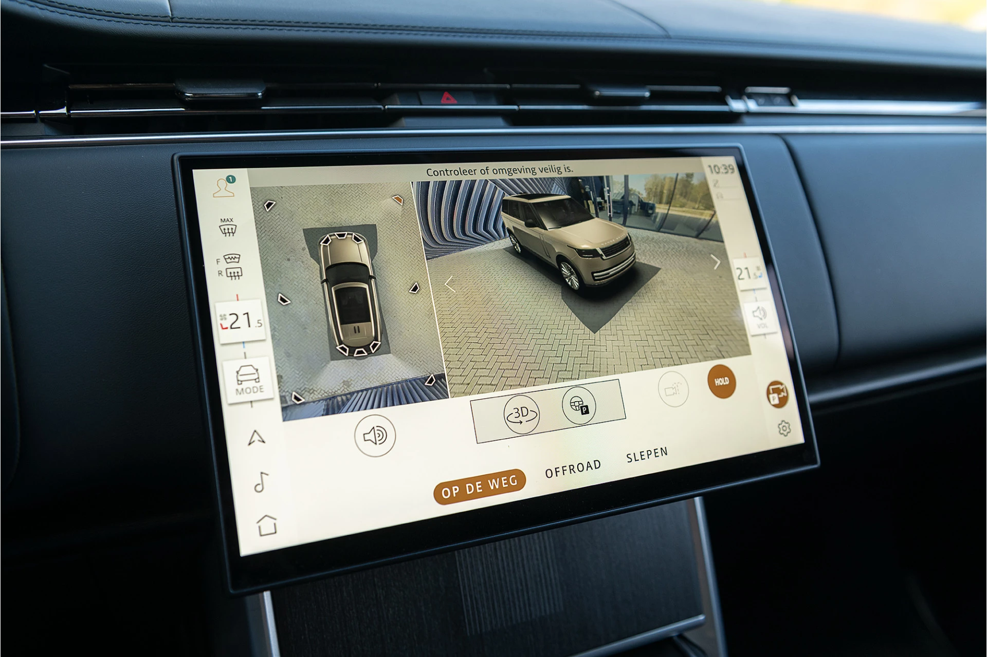 Hoofdafbeelding Land Rover Range Rover