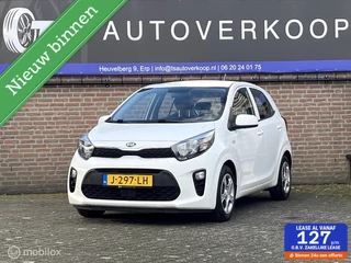 Kia Picanto 1.0 DPi ComfortLine 5p+CRUISE CONTROL+NAP