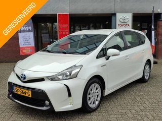 Toyota Prius Wagon 1.8 Hybrid ASPIRATION LIMITED 7-PERSOONS NAVI KEYLESS PARK-SENSOREN BLUETOOTH CLIMA CRUISE LM-VELGEN
