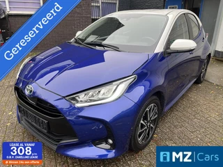 Toyota Yaris 1.5 Hybrid Business Plus