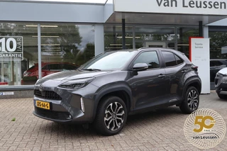Toyota Yaris Cross 1.5 HYBRID 115 FIRST EDITION STUUR/STOEL&WISSERVERW. PARK.SENSOREN V+A APPLE/ANDROID CLIMA AD-CRUISE LM-VELGEN