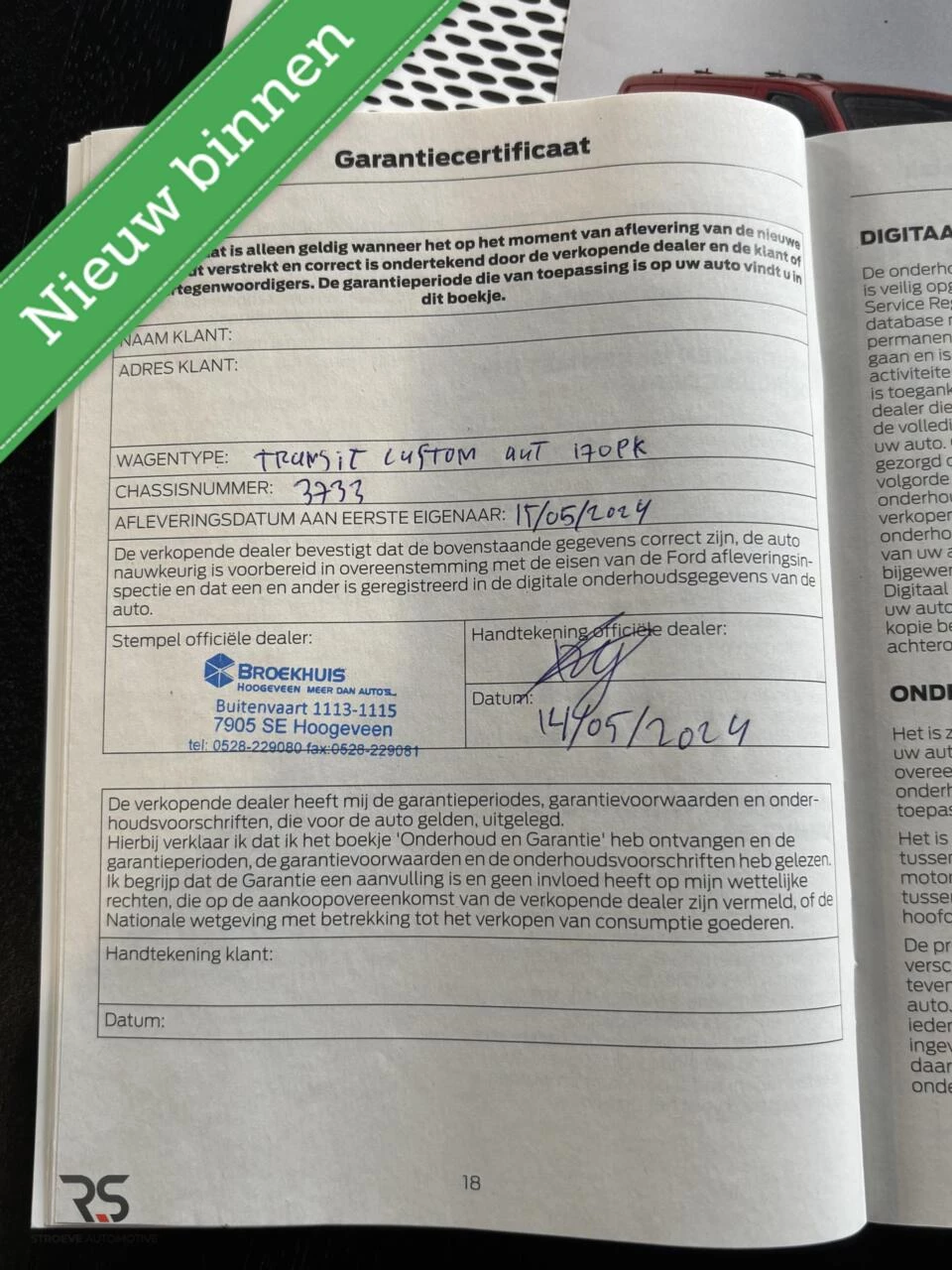 Hoofdafbeelding Ford Transit Custom