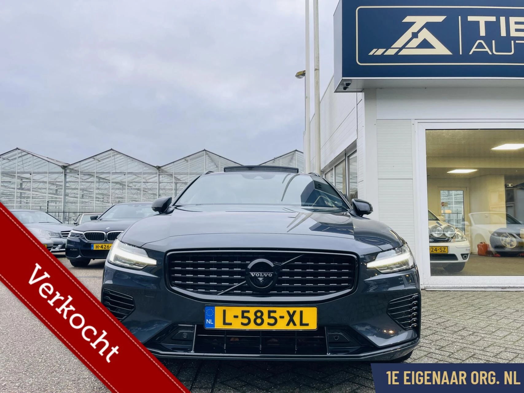 Hoofdafbeelding Volvo V60