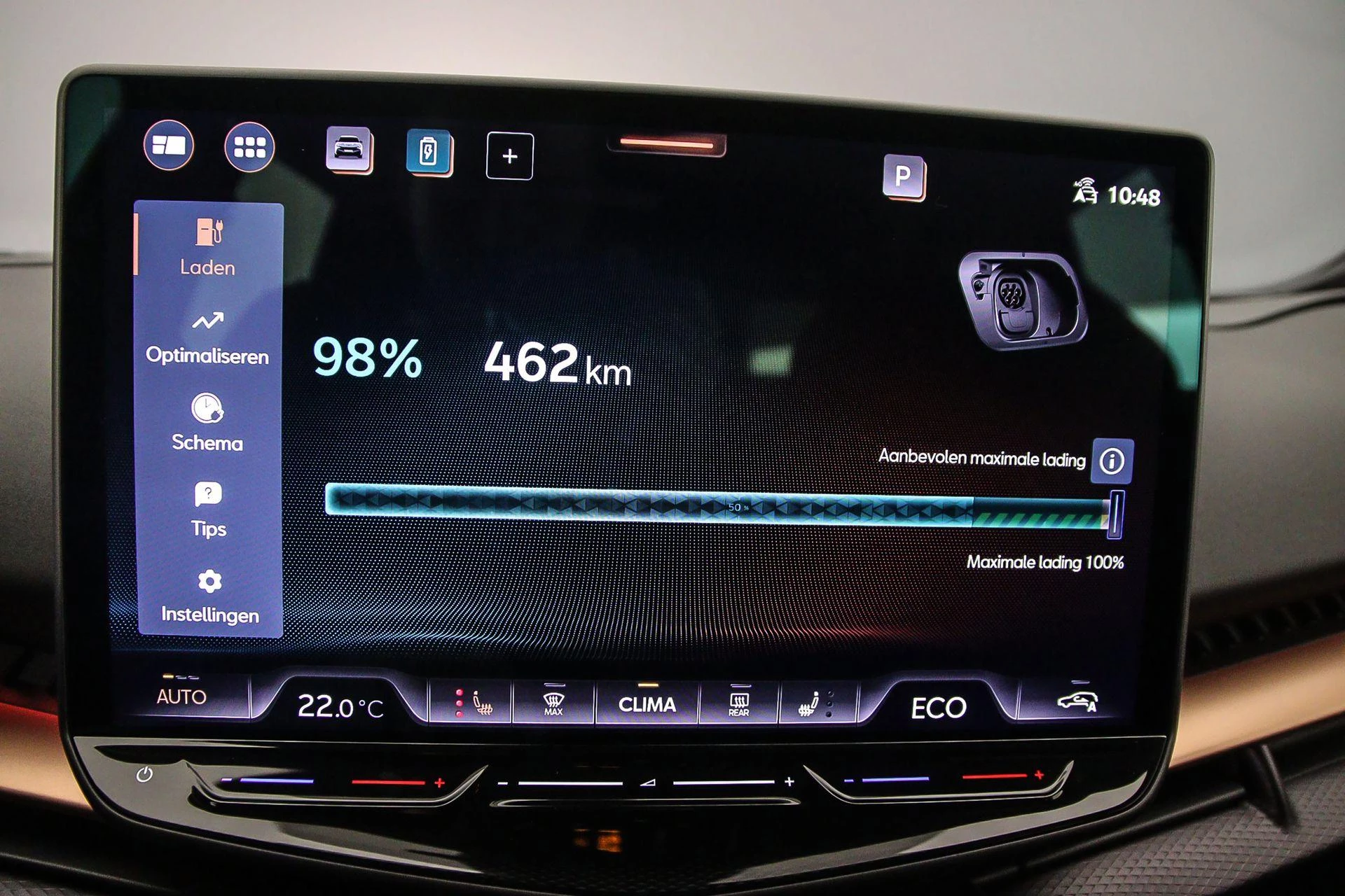 Hoofdafbeelding CUPRA Tavascan