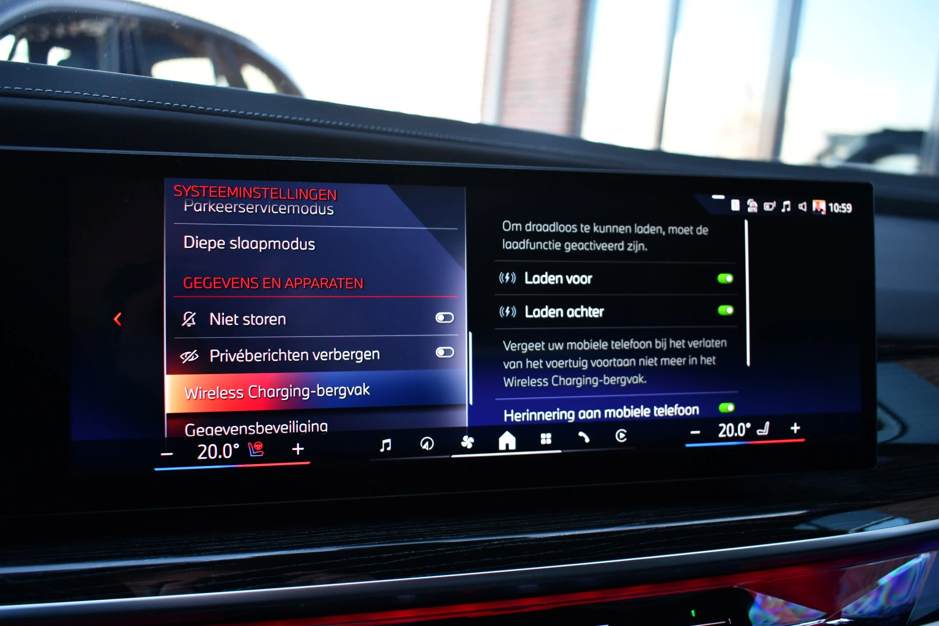 Hoofdafbeelding BMW 7 Serie