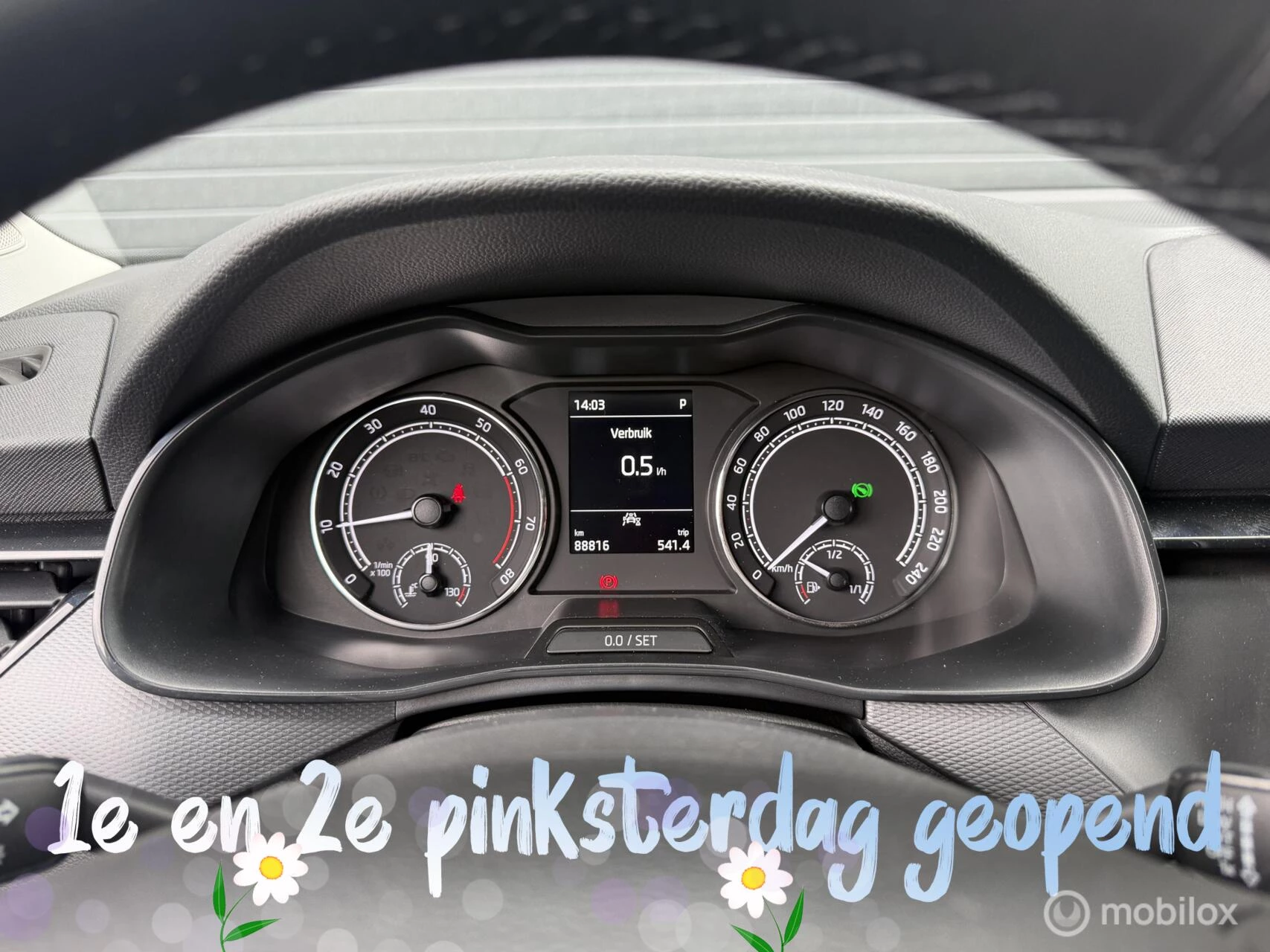 Hoofdafbeelding Škoda Kamiq
