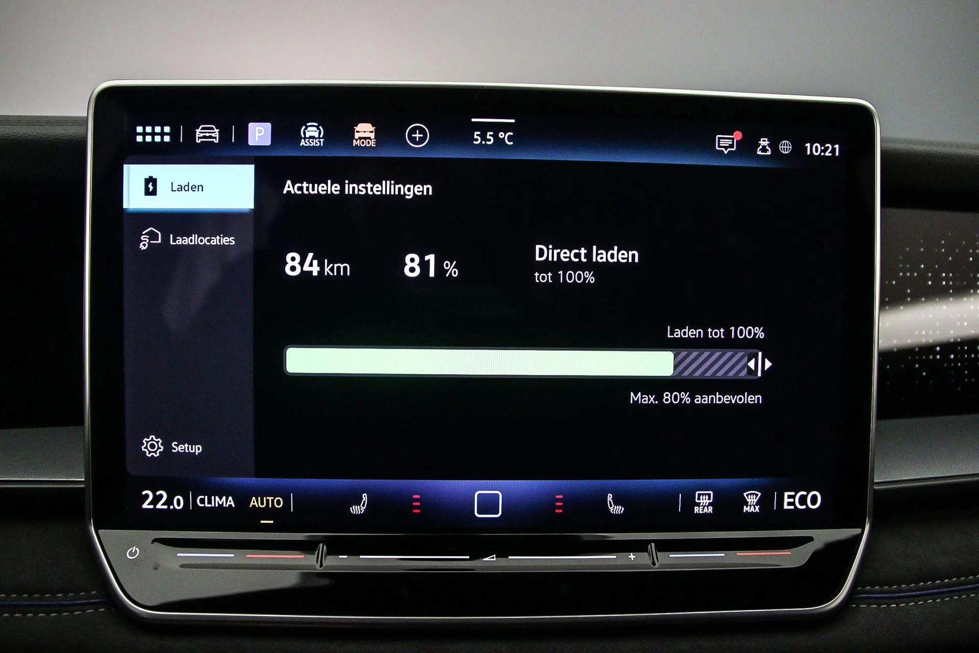 Hoofdafbeelding Volkswagen Tayron