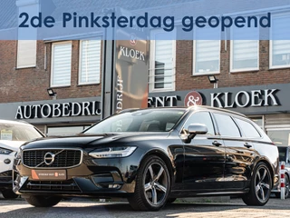 Hoofdafbeelding Volvo V90
