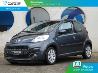 Peugeot 107 1.0 Active | 12 MAANDEN BOVAG GARANTIE | AIRCO |