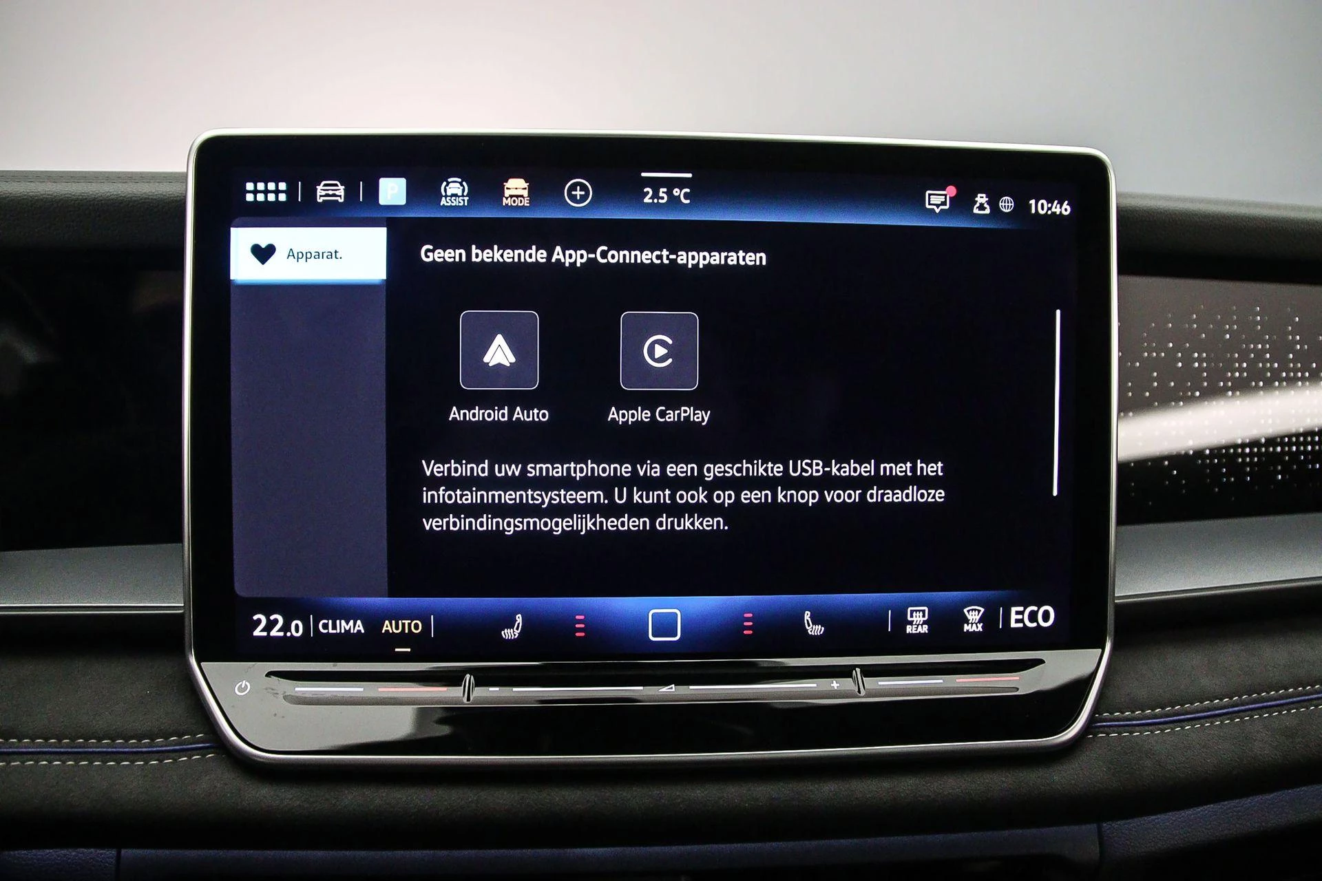 Hoofdafbeelding Volkswagen Tayron