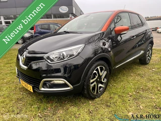 Renault Captur 1.2 TCe Dynamique