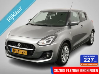 Suzuki Swift 1.2 Select Smart Hybrid