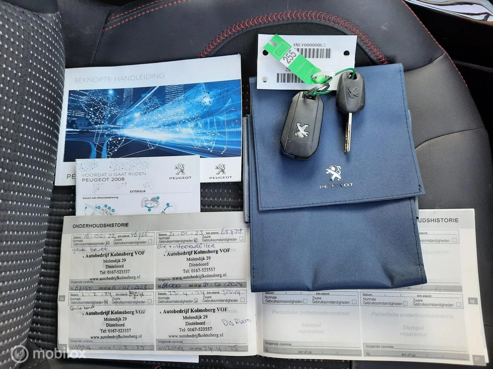 Hoofdafbeelding Peugeot 2008