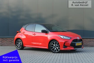 Hoofdafbeelding Toyota Yaris Toyota Yaris 1.5 Hybrid Launch Edition / Executive I JBL I 1e Eig. I NL-auto