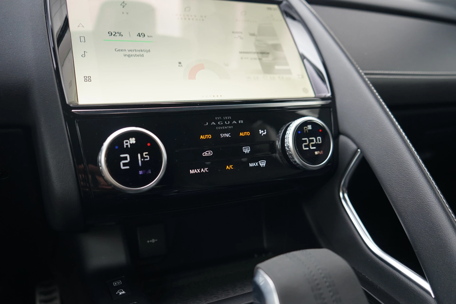 Hoofdafbeelding Jaguar E-PACE