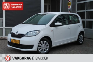 Hoofdafbeelding Škoda Citigo Škoda Citigo 1.0 GRT. AMBITION AIRCO CRUISE