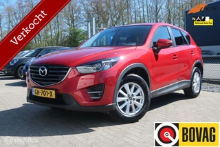 Hoofdafbeelding Mazda CX-5 Mazda CX-5 2.0 SkyActiv-G 165 GT 2WD TREKHAAK, LEDER, BOSE