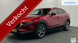 Mazda CX-30 2.0 e-SkyActiv-X M Hybrid Luxury Bose LEER CAMERA
