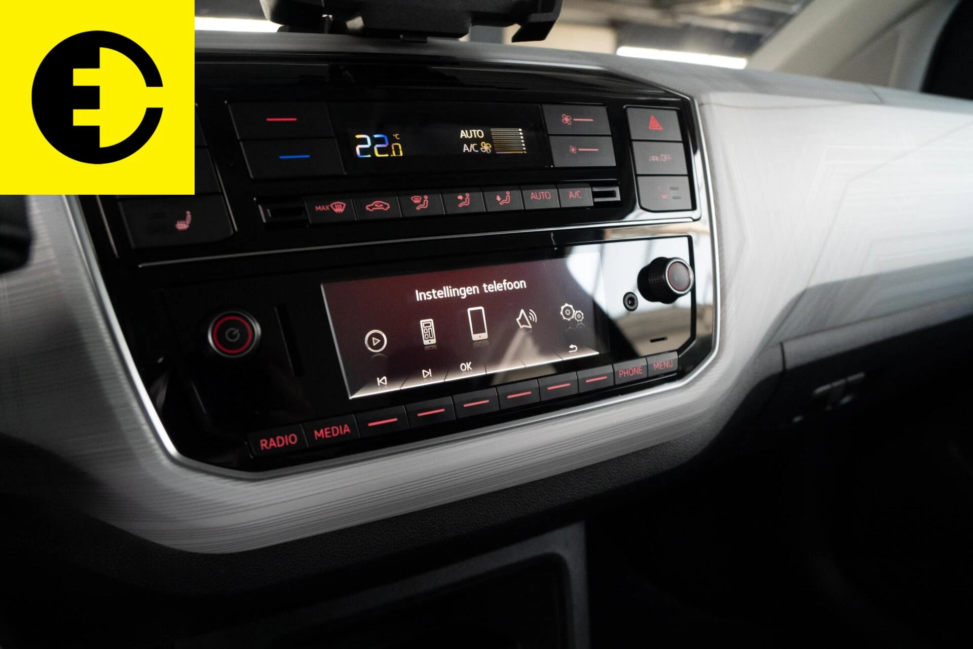 Hoofdafbeelding SEAT Mii