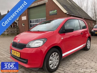 Skoda Citigo (up) 1.0 Greentech Active AIRCO