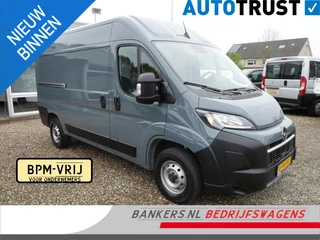 Opel Movano 2.2D 140PK, L2H2, Airco