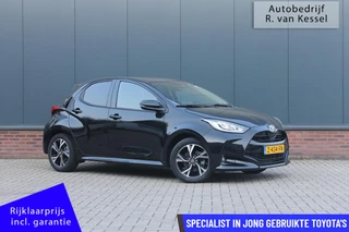 Toyota Yaris 1.5 Hybrid 115 First Edition I Nieuw model I Rijk uitgerust I NL-auto
