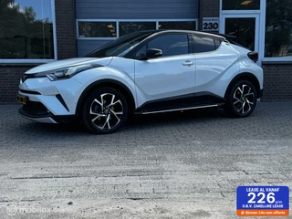 Toyota C-HR 1.2 Executive NAVI/CAMERA/CRUISE/PDC
