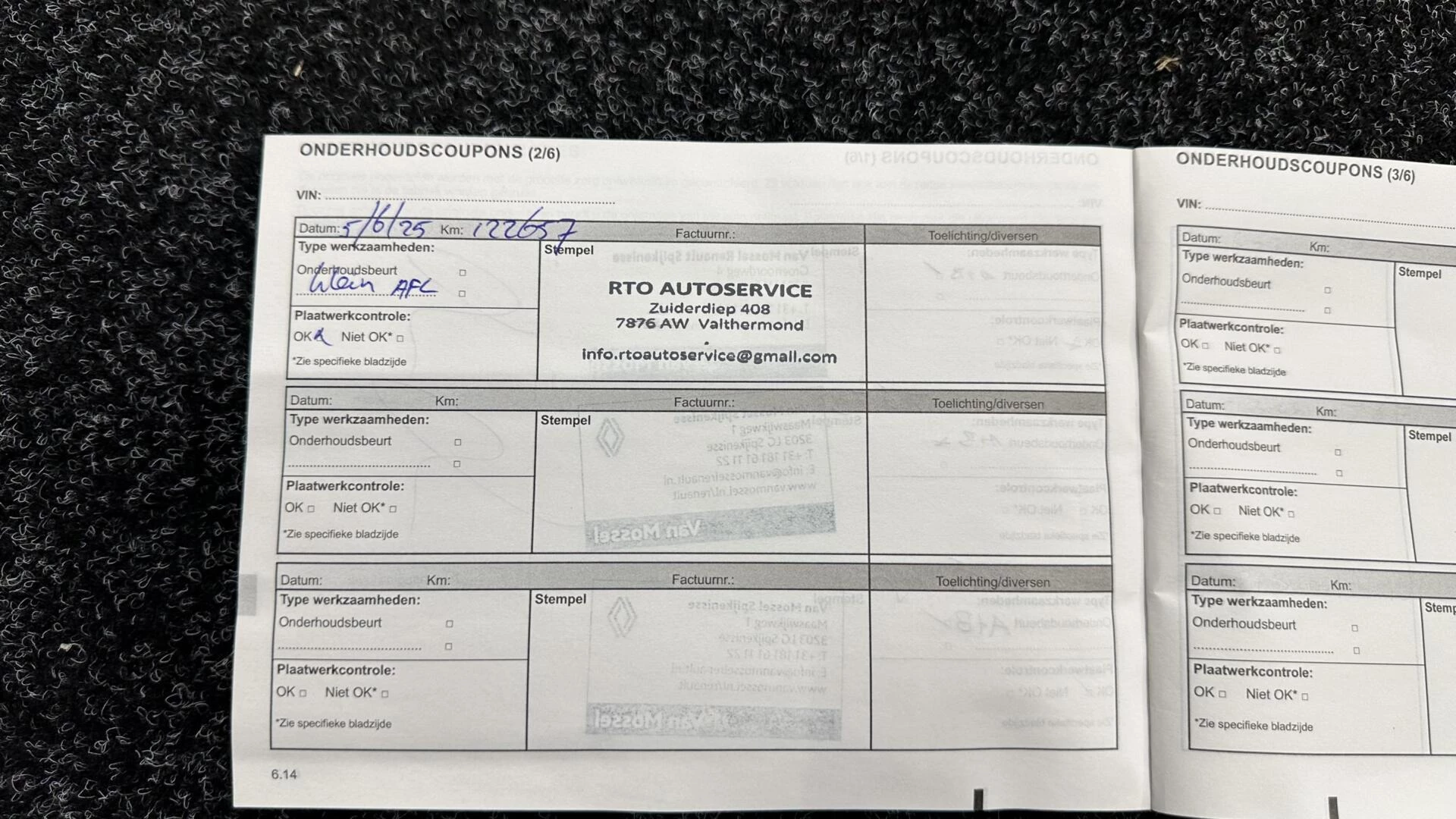 Hoofdafbeelding Renault Mégane Estate