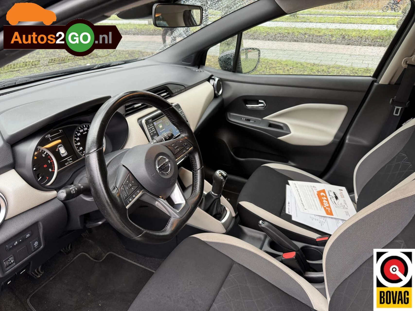 Hoofdafbeelding Nissan Micra