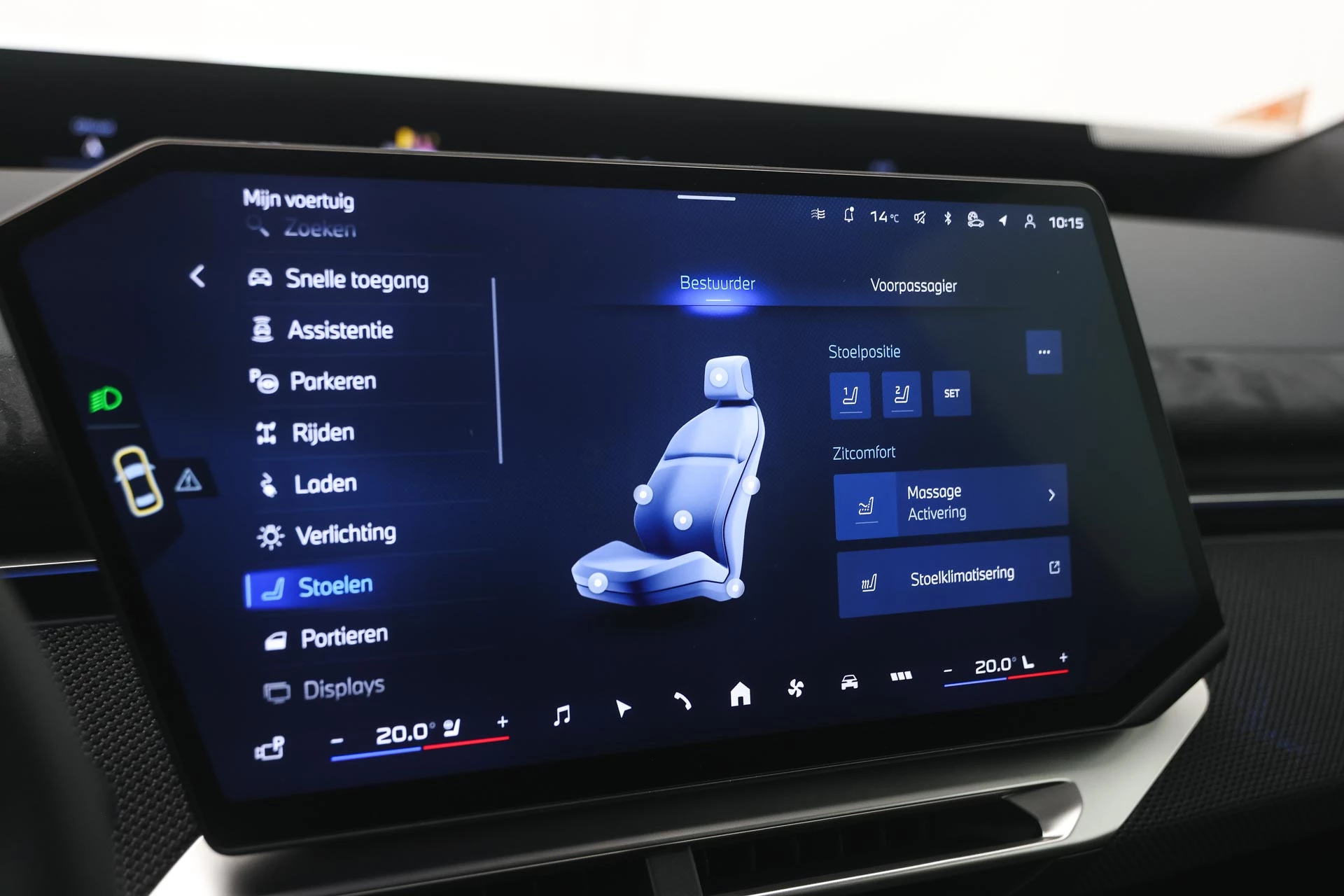 Hoofdafbeelding BMW iX3