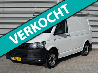 Volkswagen Transporter 2.0 TDI 150PK L1H1 Airco/ Navi/ Imperiaal/ Cruise/ PDC/ Trekhaak/