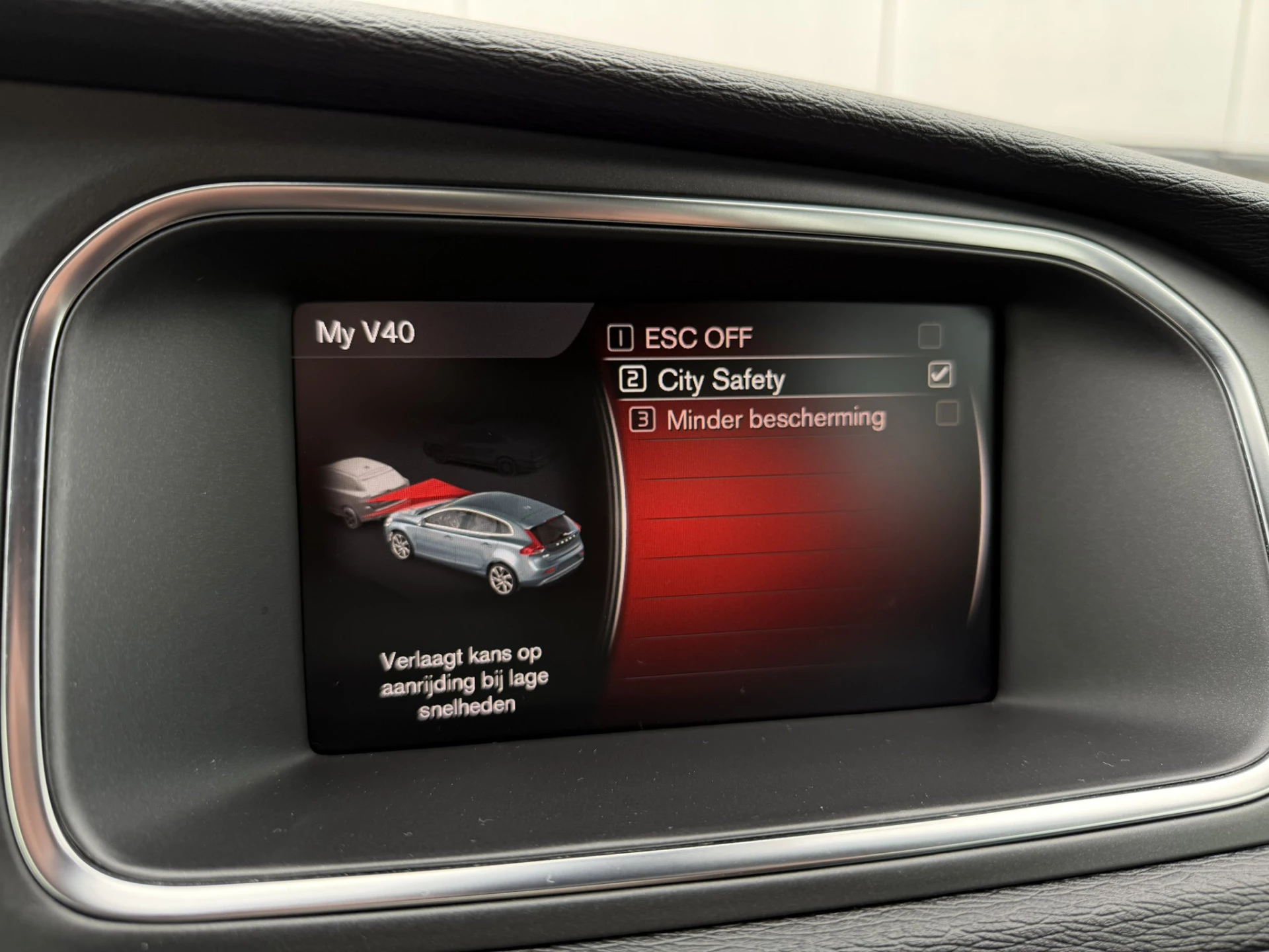 Hoofdafbeelding Volvo V40