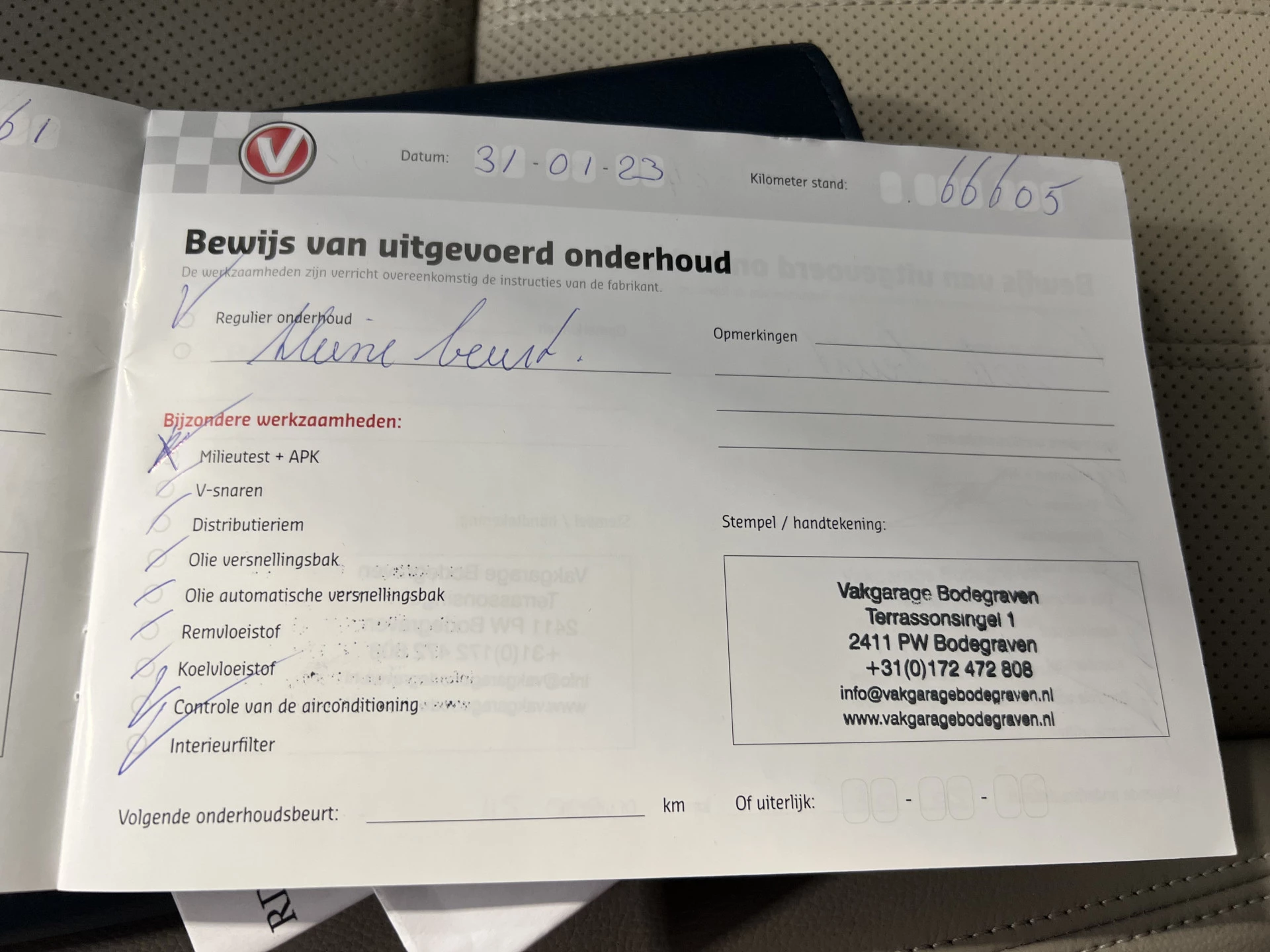 Hoofdafbeelding Land Rover Range Rover Velar