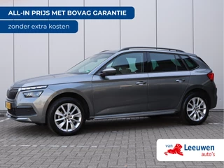 Škoda Kamiq 1.0 TSI Business | Trekhaak | Virtual | Keyless | ACC