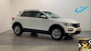 Hoofdafbeelding Volkswagen T-Roc Volkswagen T-Roc 1.0 TSI 116pk Style Navigatie Camera Parkeersensoren Climate Control