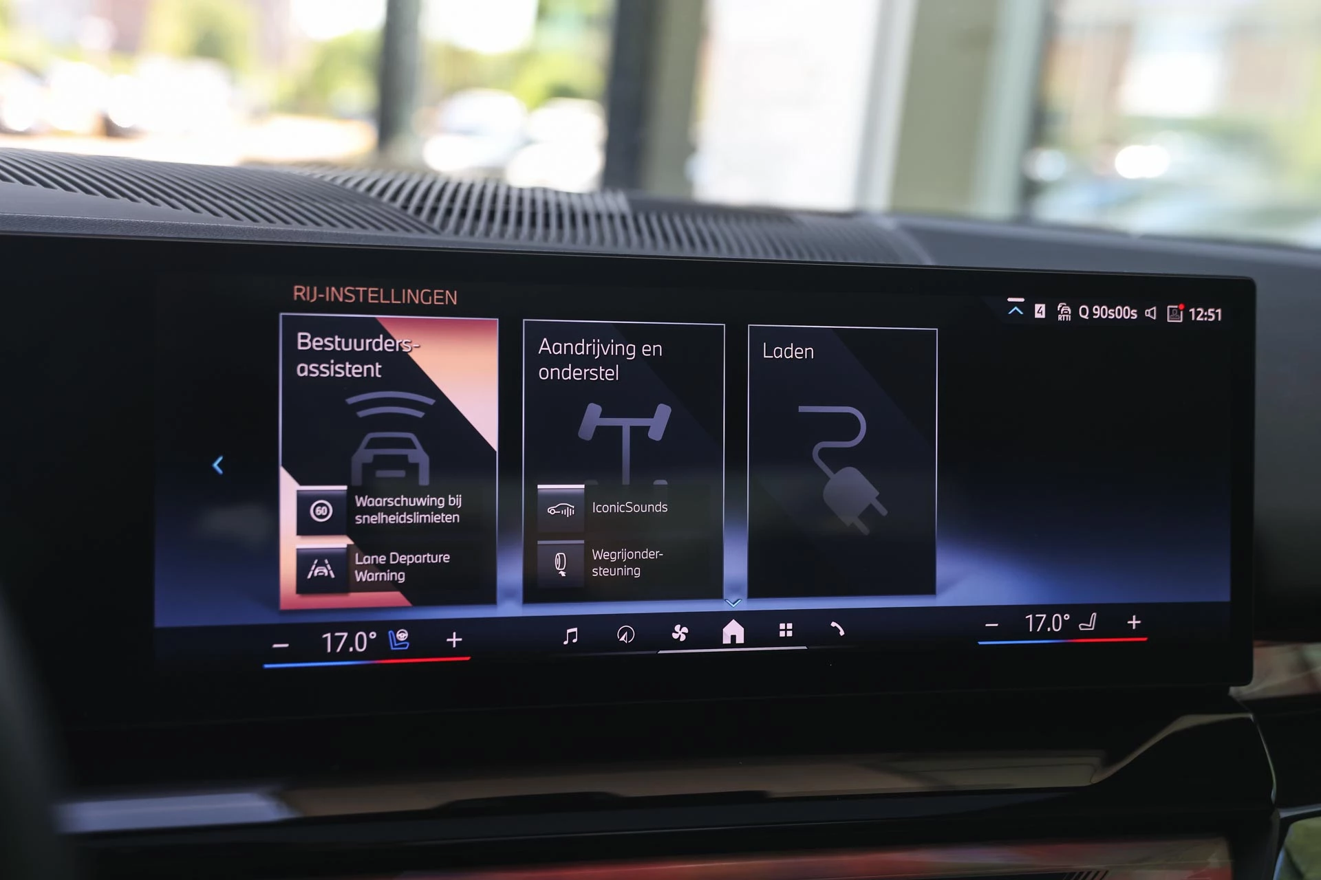 Hoofdafbeelding BMW i5