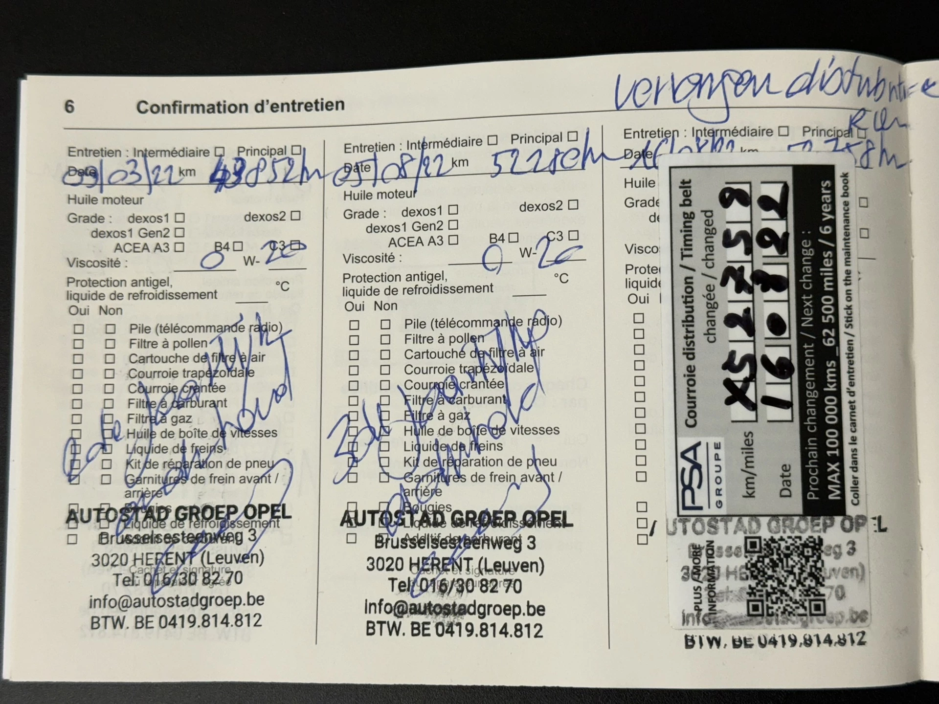 Hoofdafbeelding Opel Crossland X