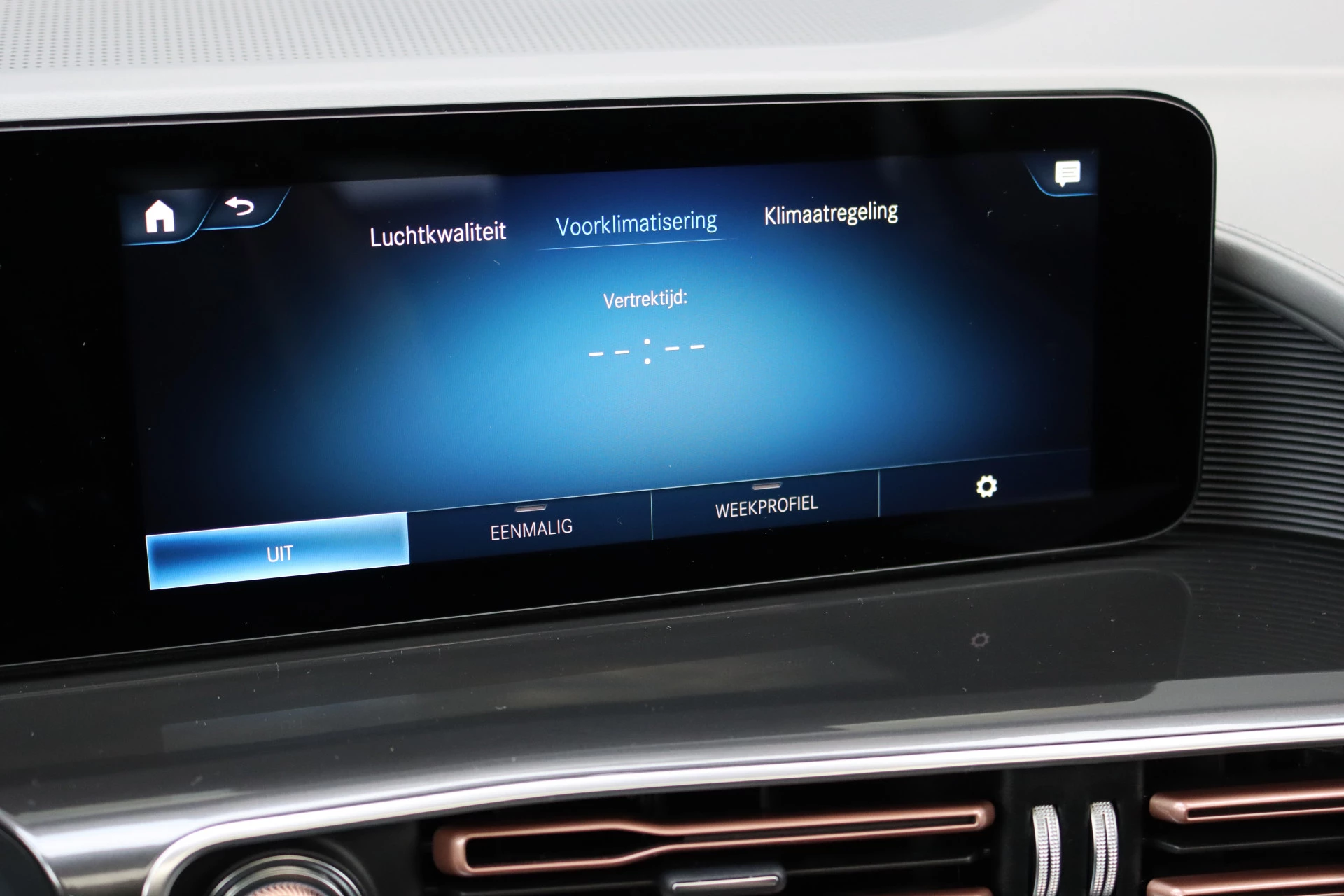 Hoofdafbeelding Mercedes-Benz EQC