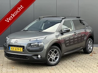 Citroen C4 Cactus 1.2 82PK Shine | AUTOMAAT | CAMERA | CRUISE |