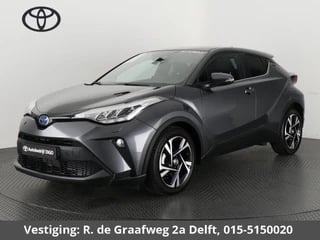 Hoofdafbeelding Toyota C-HR Toyota C-HR 1.8 Hybrid Style | Stoel- & Stuur verwarming | Parkeersensoren | Apple Carplay & AndroidAUTO | Navigatie